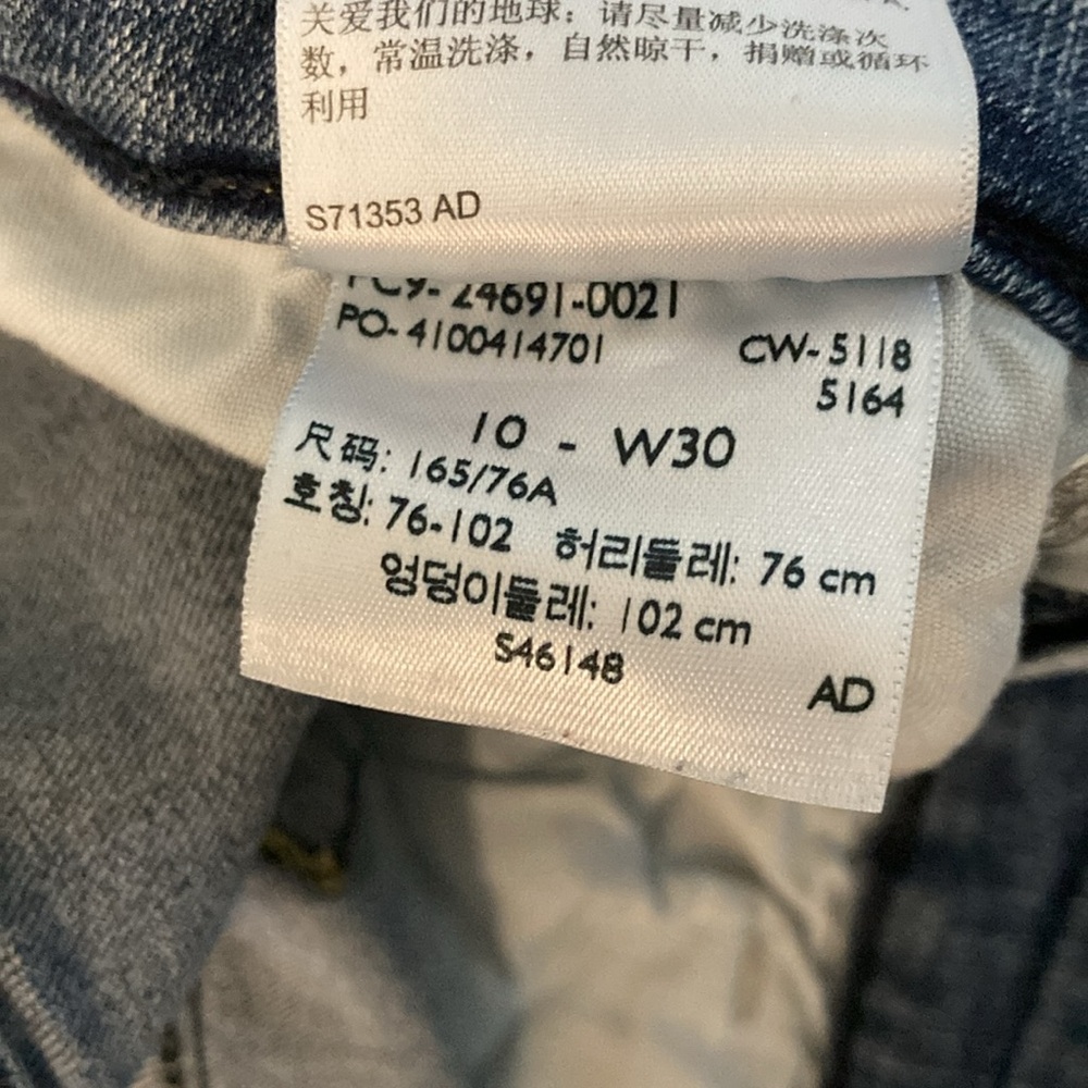 Levi’s mid rise jean shorts signature Levi Strauss gold denim 5 pocket 10 w30 - Picture 11 of 12